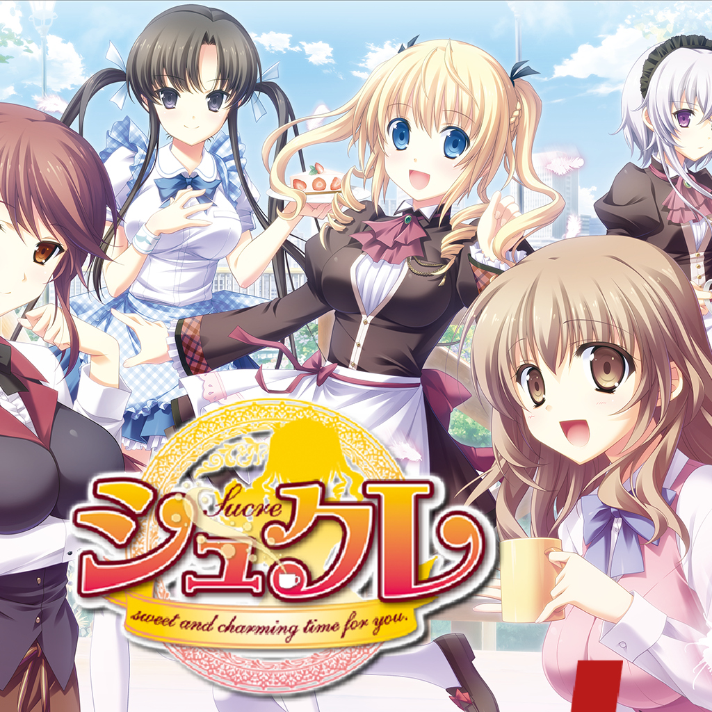 シュクレ ～sweet and charming time for you.～