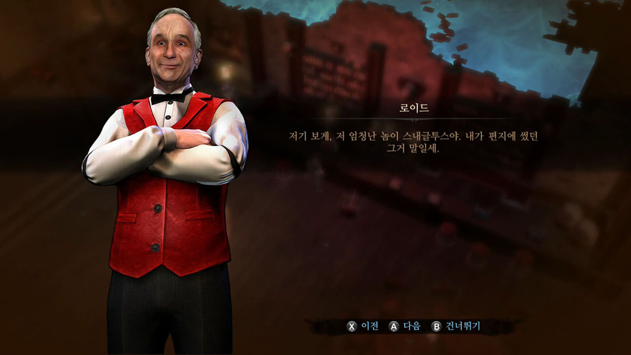 빅터 브란 오버킬 에디션 (Victor Vran Overkill Edition)