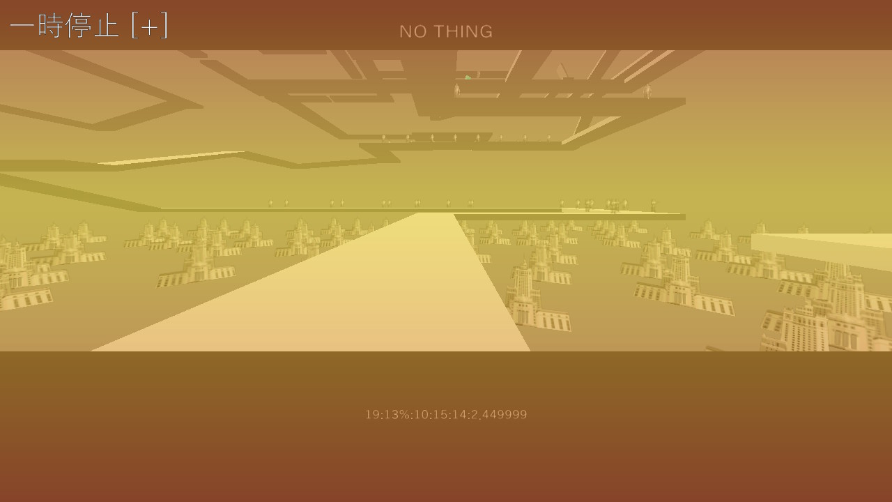NO THING