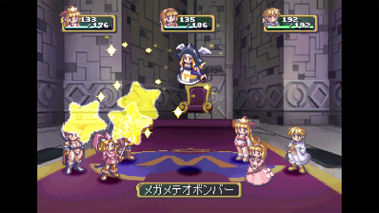 リトルプリンセス マール王国の人形姫２