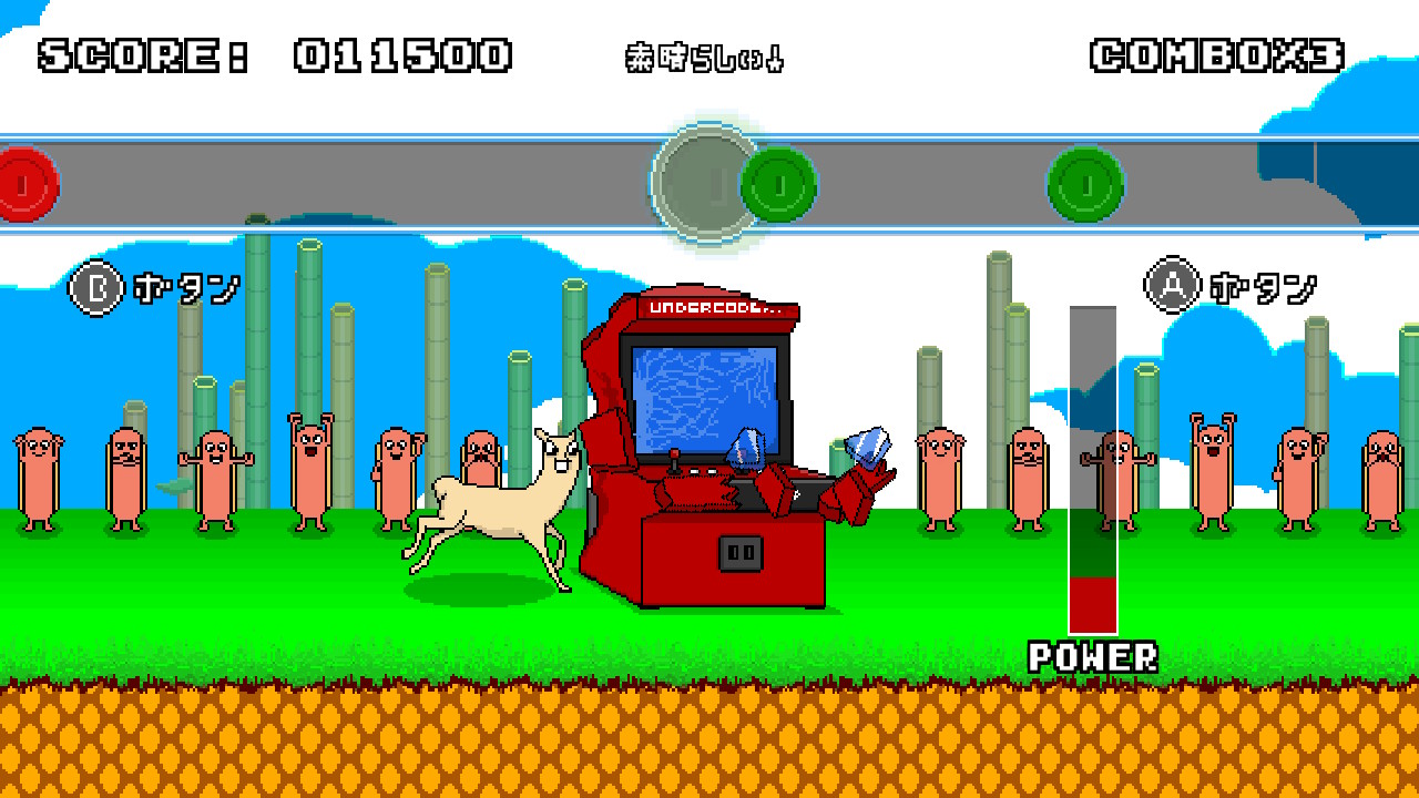 Superola (スーパーオーラ) and the Lost Burgers