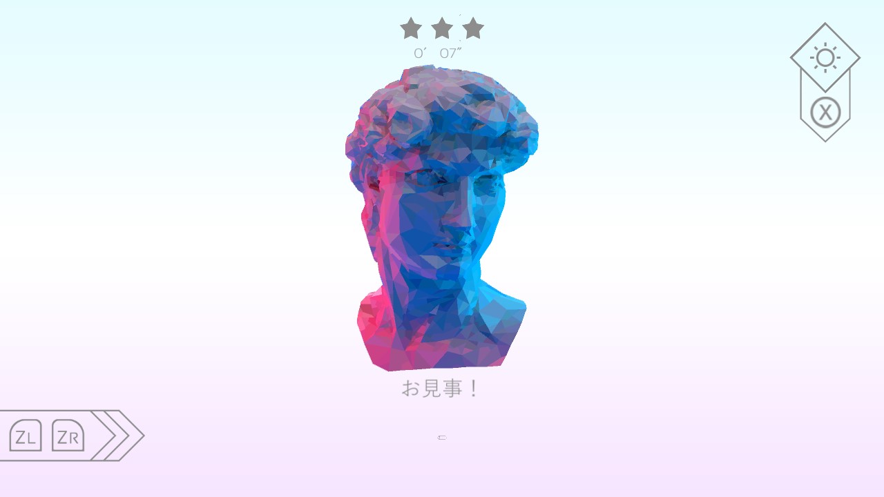 ポリーパズル