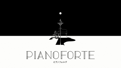 PIANOFORTE