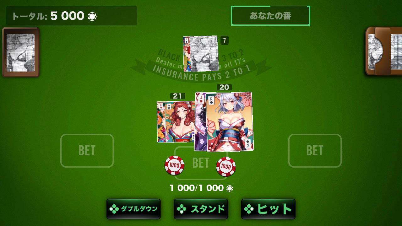 Blackjack Waifu Tour