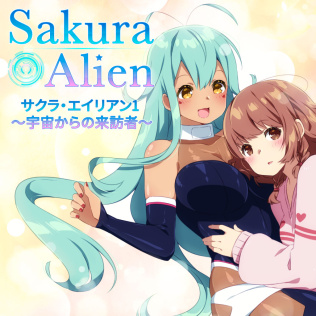 外星公主-游戏公社