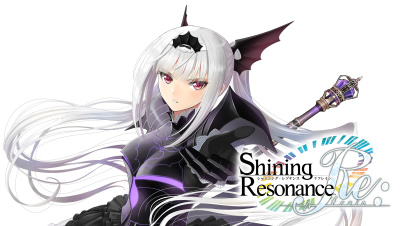 シャイニング・レゾナンス リフレイン