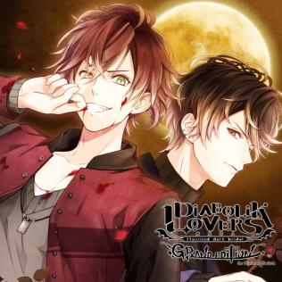 DIABOLIK LOVERS 魔鬼戀人 GRAND EDITION for Nintendo Switch破解游戏下载-游戏公社