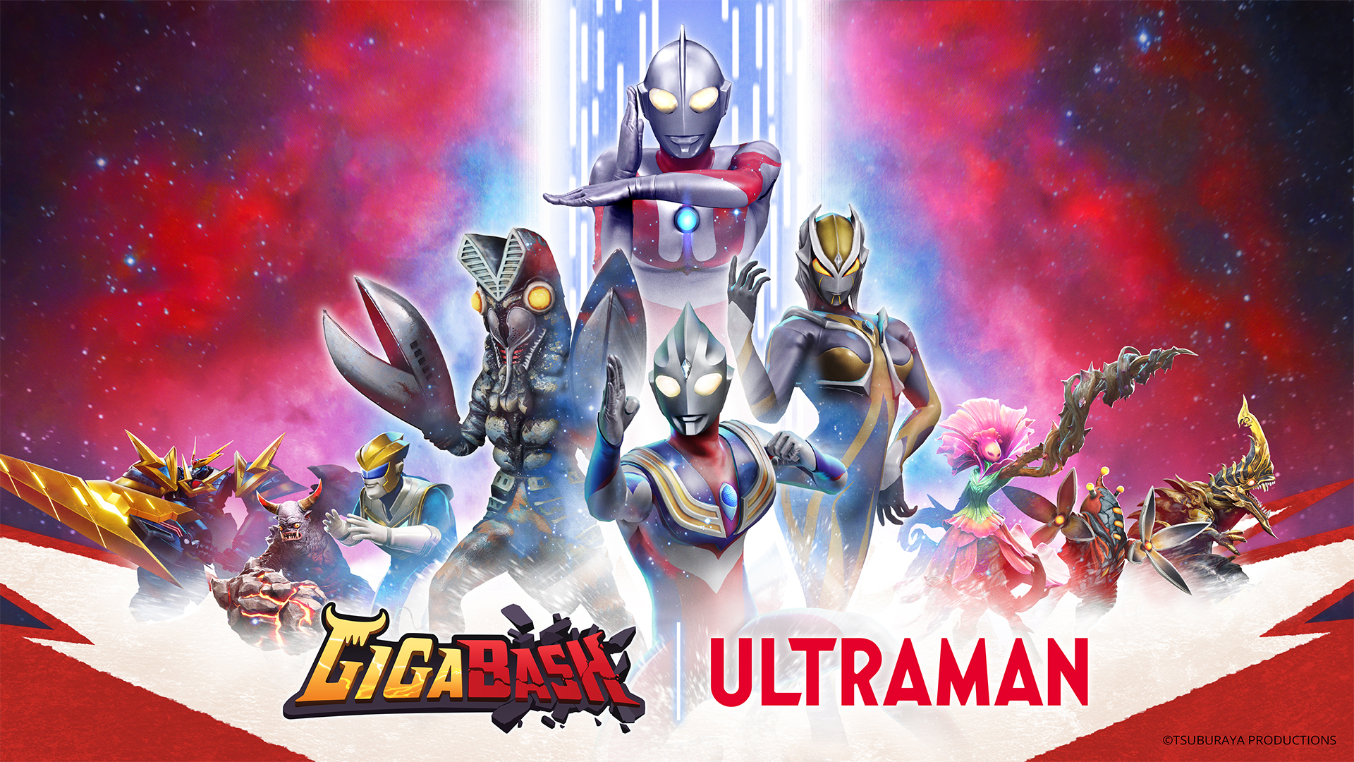 Ultraman 4 Characters Pack