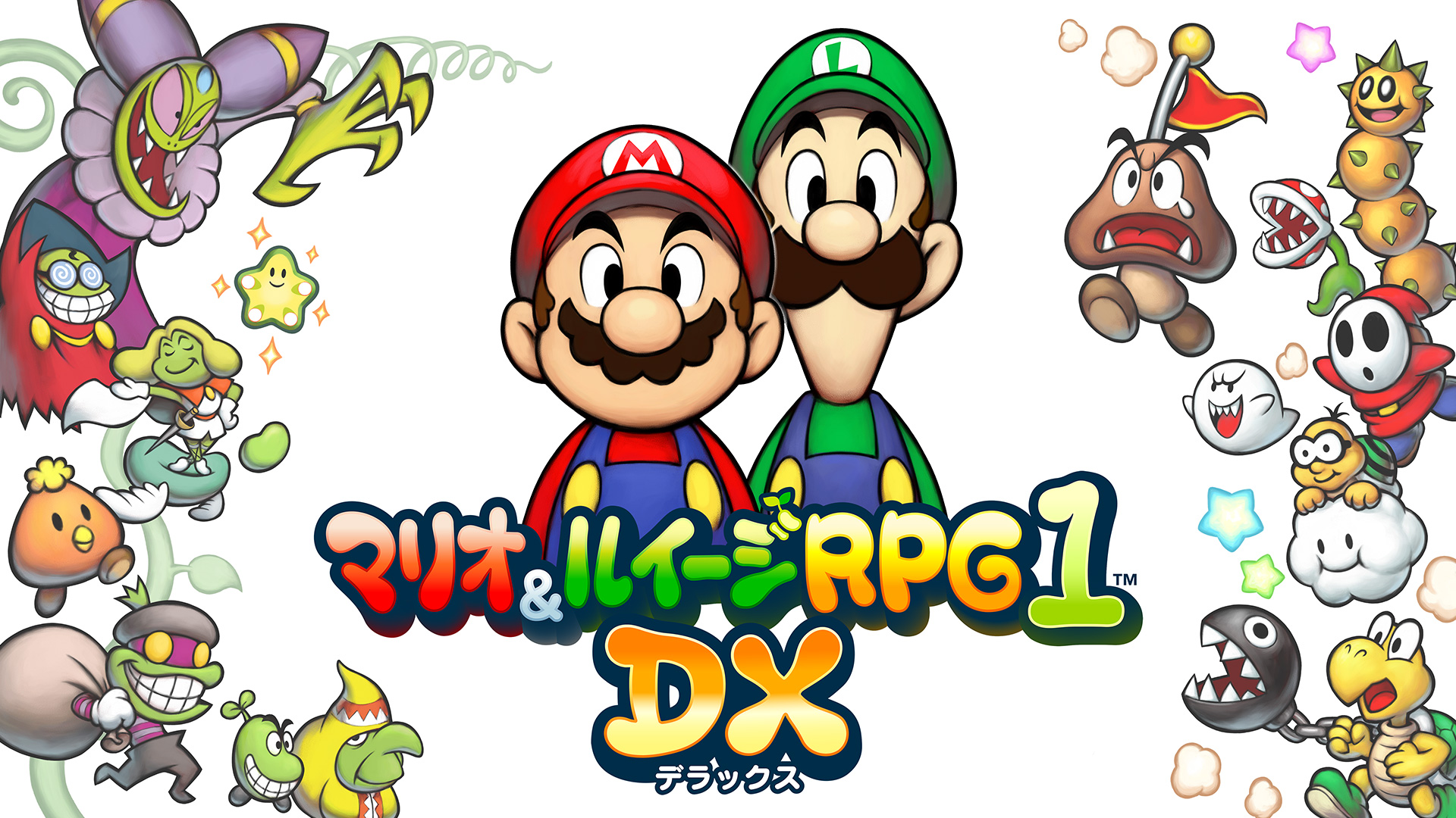 マリオ＆ルイージRPG1 DX | ニンテンドー3DS | 任天堂