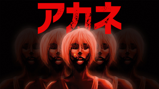Web site image