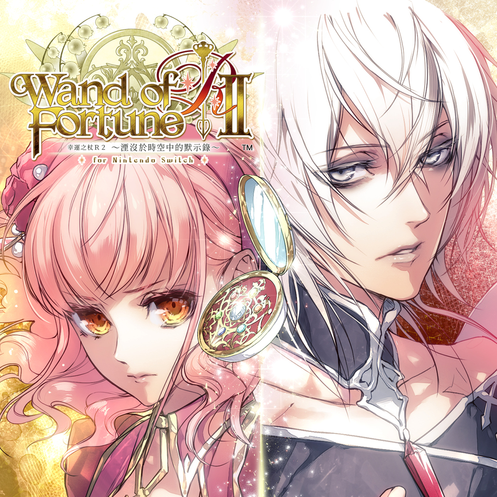 Wand of Fortune R2 ～湮沒於時空中的默示錄～ for Nintendo Switch
