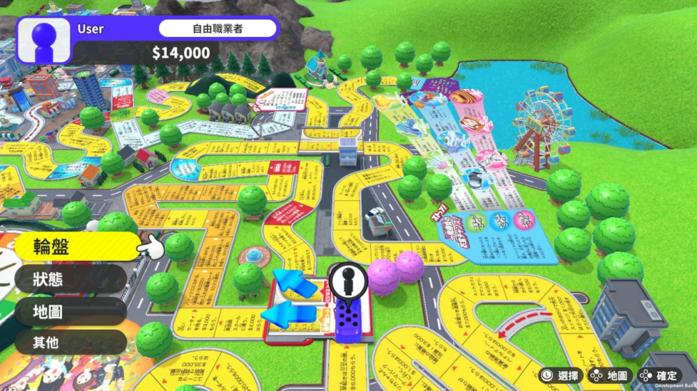 图片[6] |  人生游戏 人生ゲーム for Nintendo Switc|官方中文|NSZ| |  KCACG