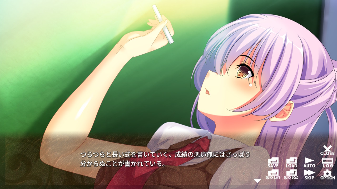 滴るあの娘 ～Drenched Girls～