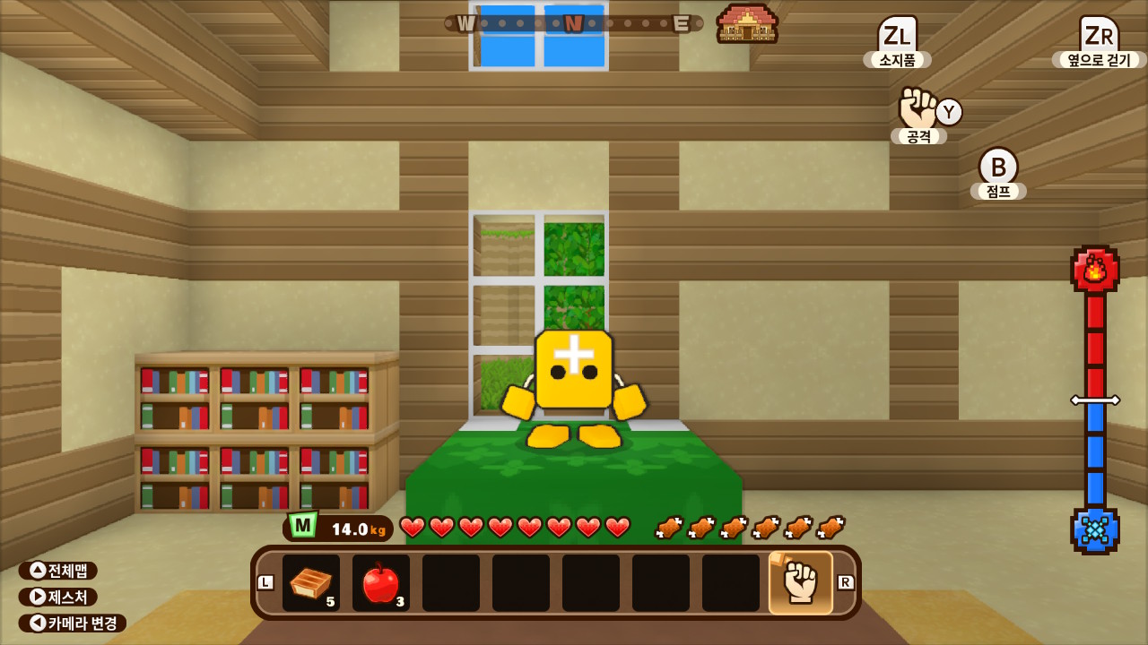 큐브 크리에이터 X 체험판 screenshot