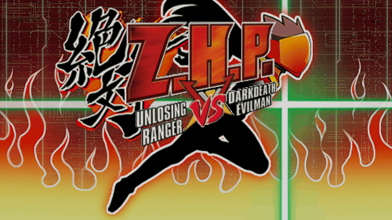 Prinny Presents NIS Classics Volume 2: Makai Kingdom: Reclaimed and Rebound / ZHP: Unlosing Ranger vs. Darkdeath Evilman
