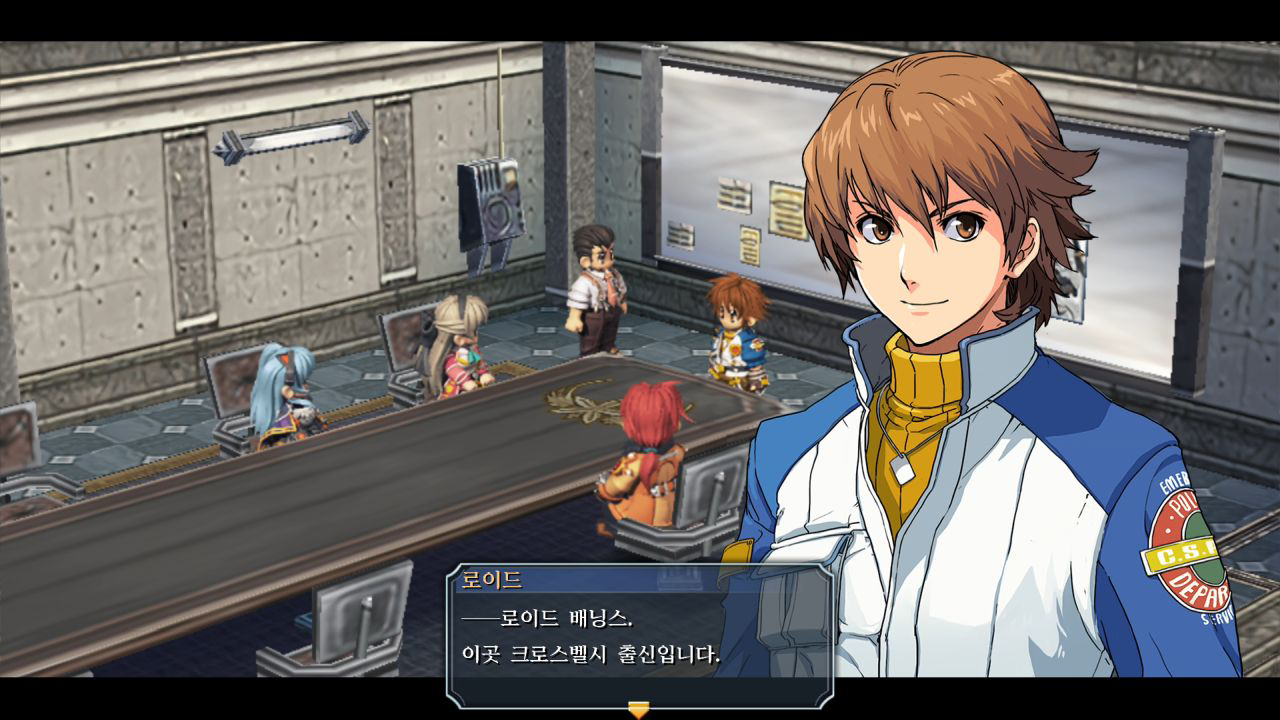 영웅전설 제로의 궤적: Kai screenshot