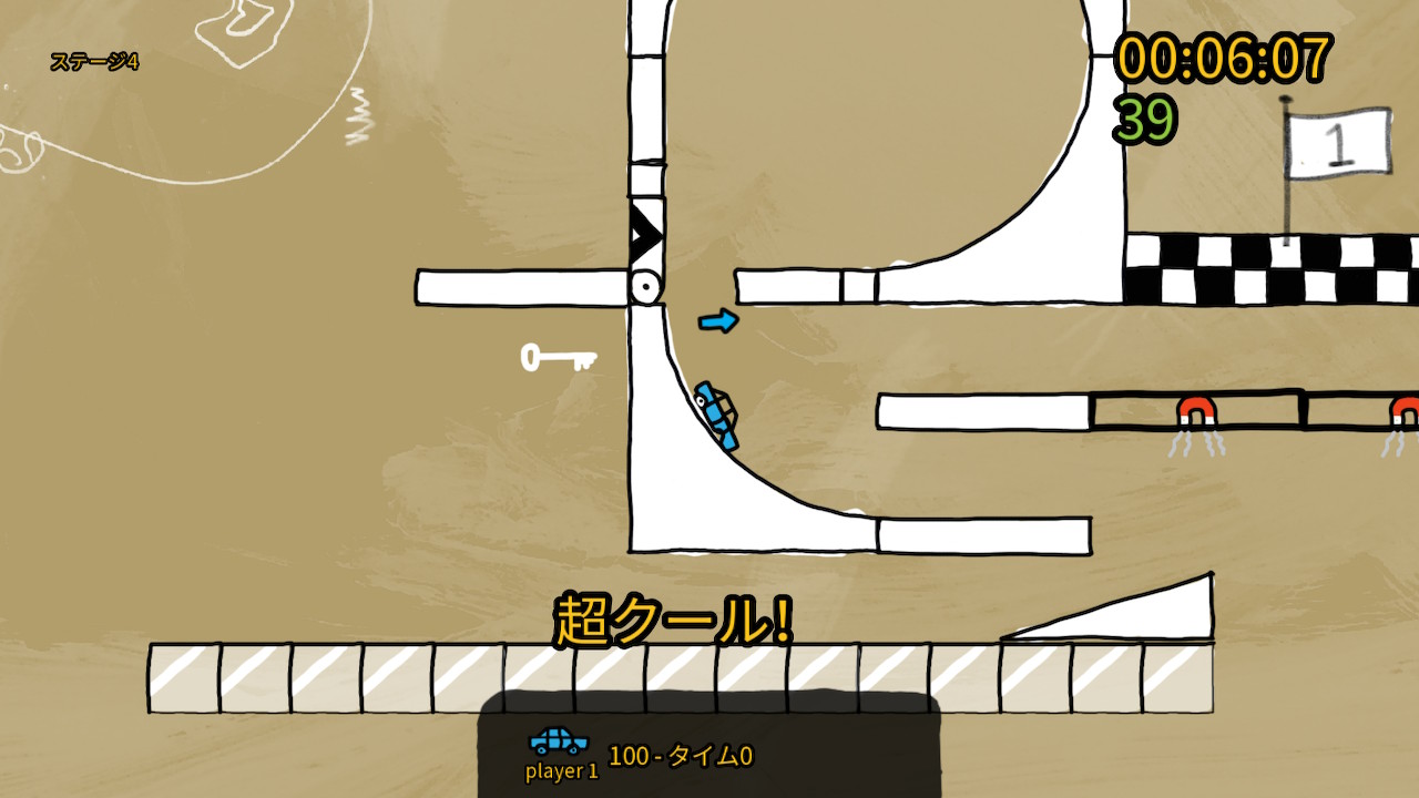 スケッチブックレーシング