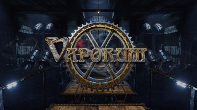 Vaporum