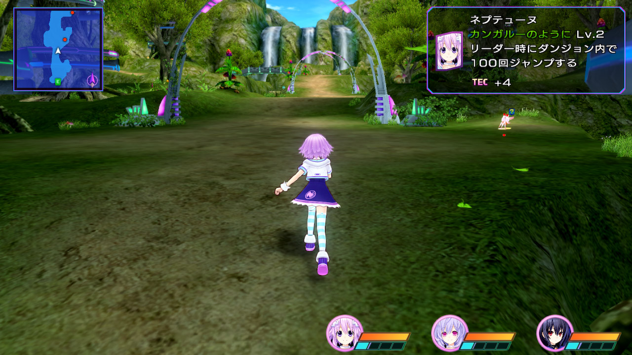 神次次元ゲイム ネプテューヌRe;Birth3 V CENTURY
