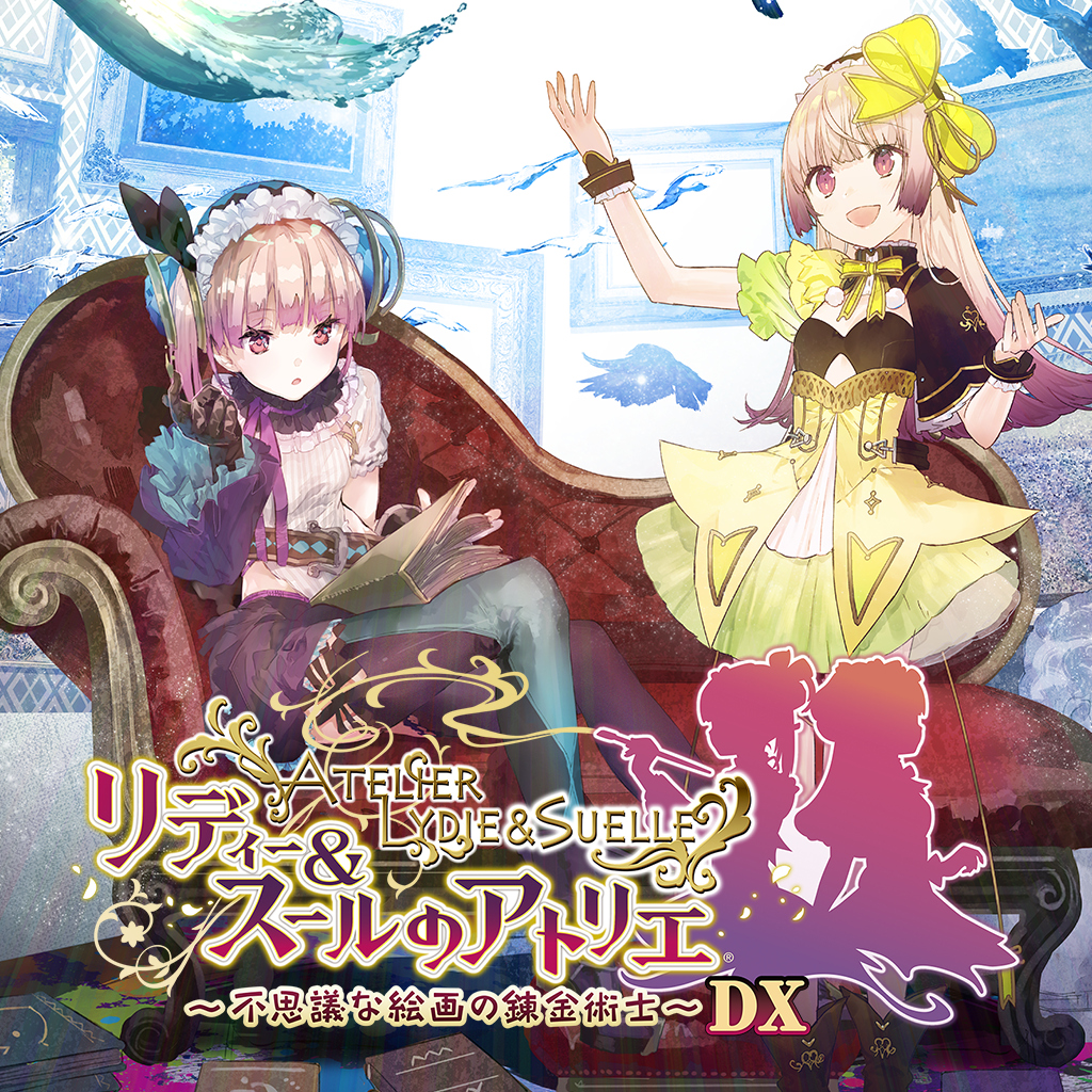 リディー＆スールのアトリエ ～不思議な絵画の錬金術士～ DX