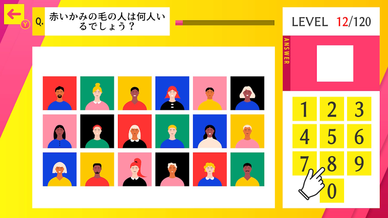 小学生でもわかる 数字でIQクイズー激ムズ難問脳トレ脳活ひらめき数学思考パズルー