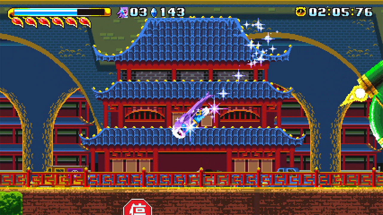 Freedom Planet