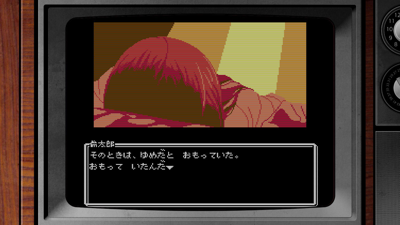 ファミコレADV STEINS;GATE