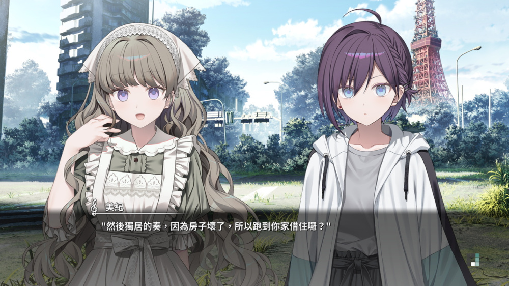 奏 KANADE|官方中文|NSZ|