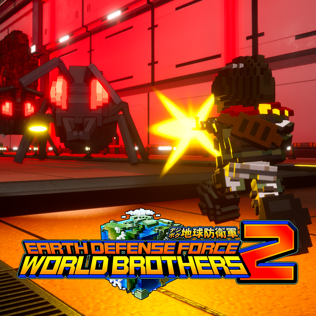 EARTH DEFENSE FORCE: WORLD BROTHERS 2