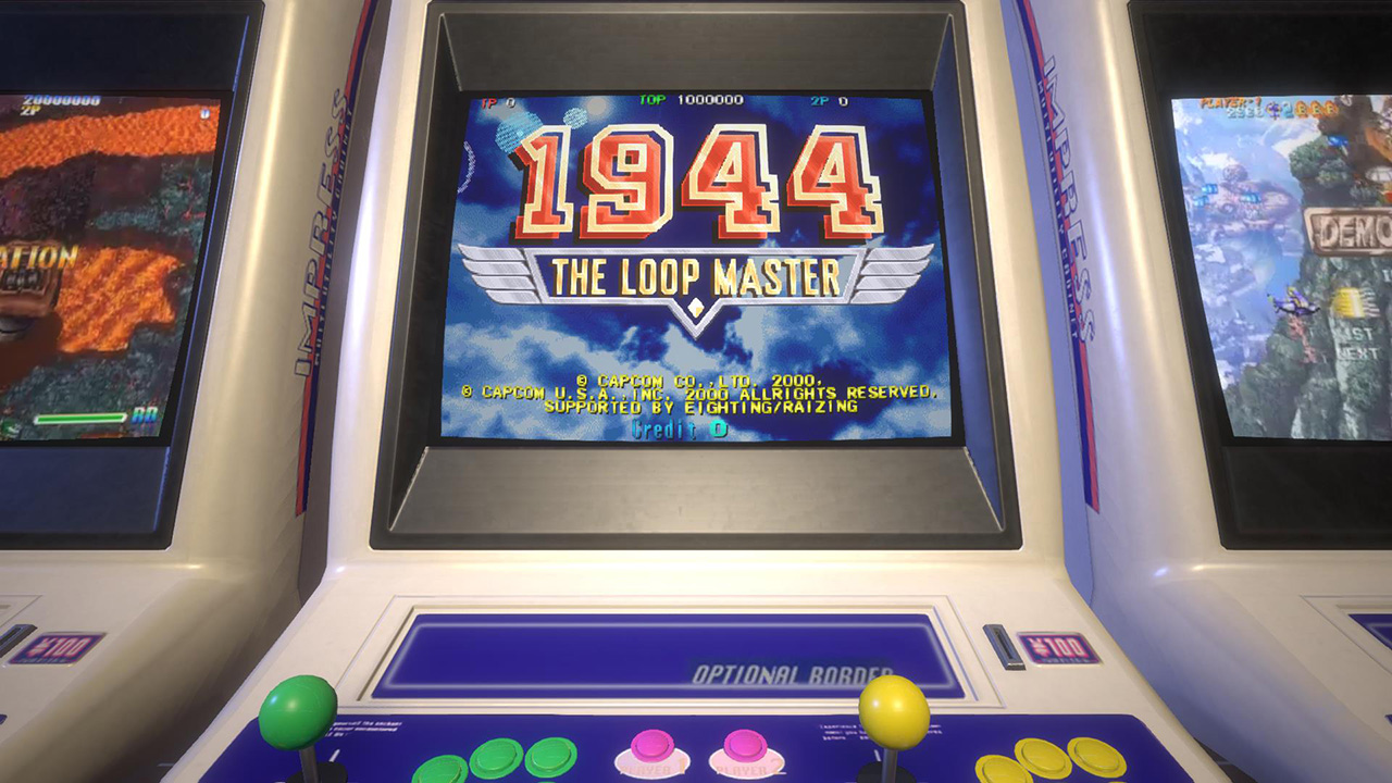 Capcom Arcade Stadium：1944 - The Loop Master -