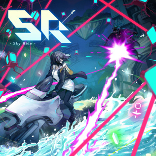 天空骑乘-游戏公社