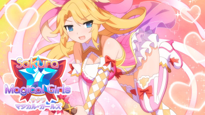 サクラ・マジカル・ガールズ