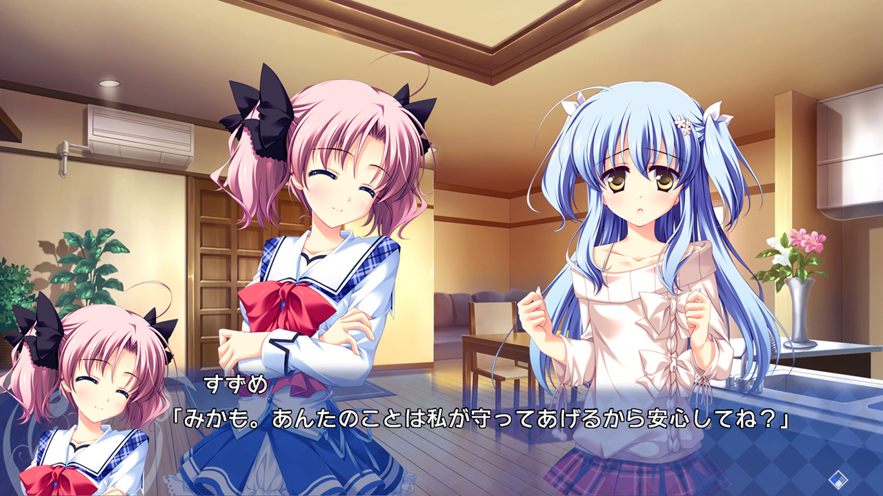 Strawberry Nauts-ストロベリーノーツ-