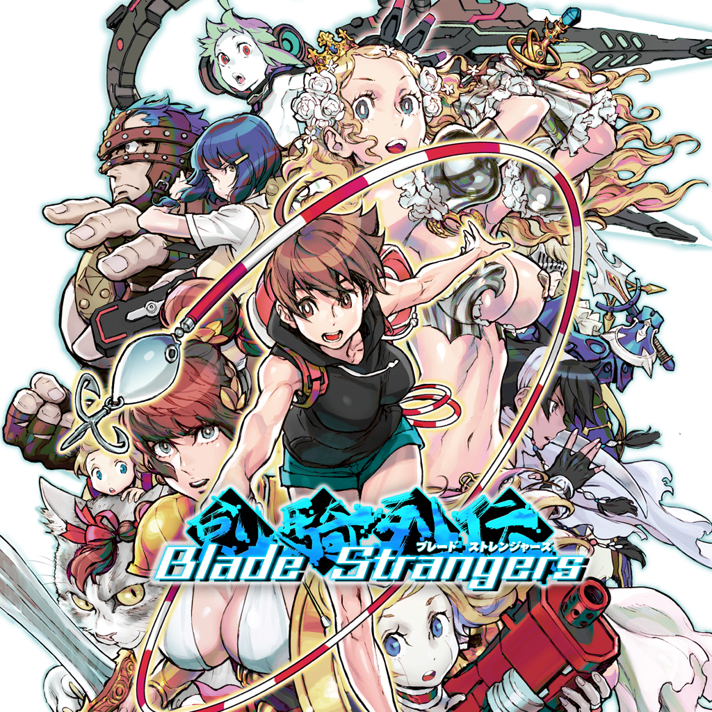 Blade Strangers