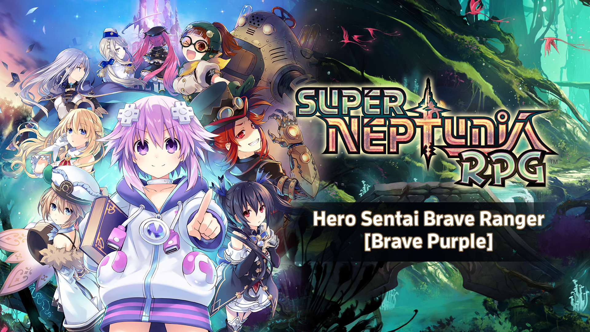 Hero Sentai Brave Ranger [Brave Purple]