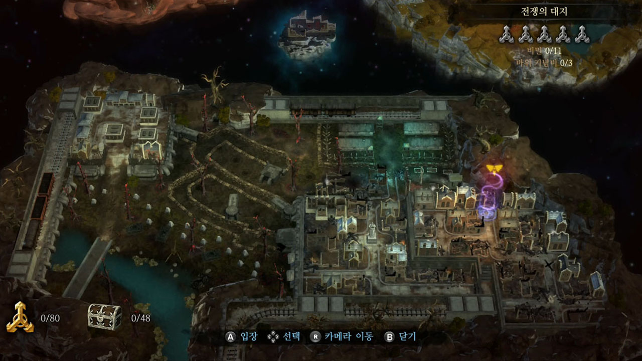 빅터 브란 오버킬 에디션 (Victor Vran Overkill Edition)
