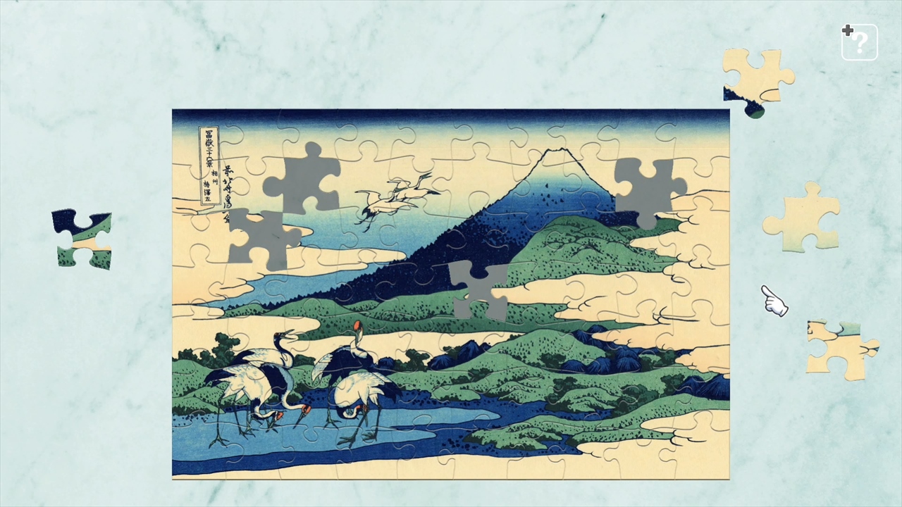 Masterpieces of World  - Ukiyo-e, Hokusai's Thirty-Six Views of Mt.Fuji Vol.2-