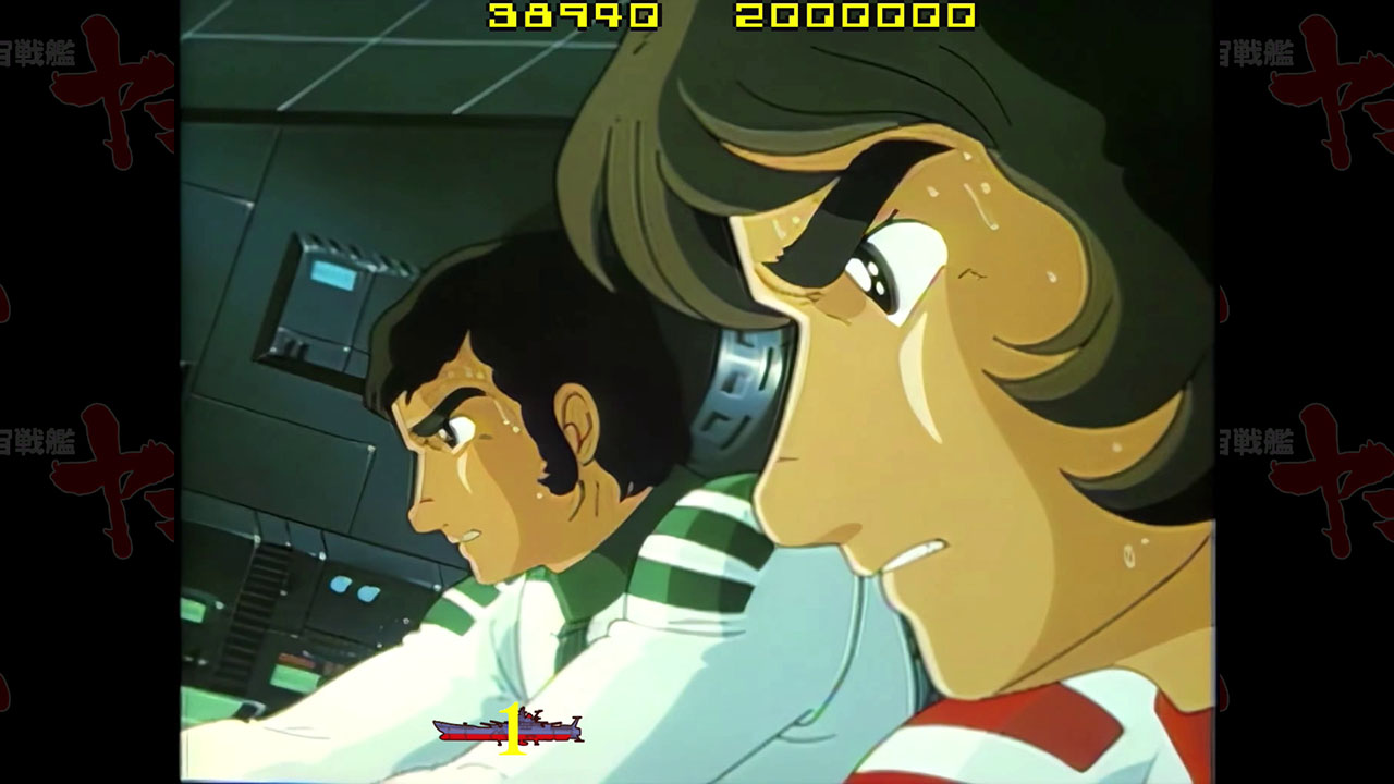 宇宙戦艦ヤマト HDリマスター タイトー LDゲームコレクション