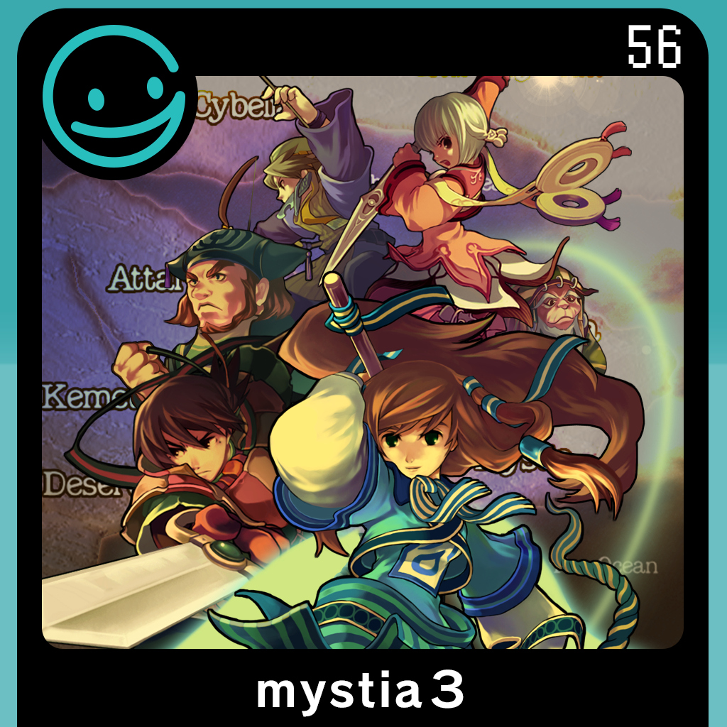 G-MODEアーカイブス56 mystia3