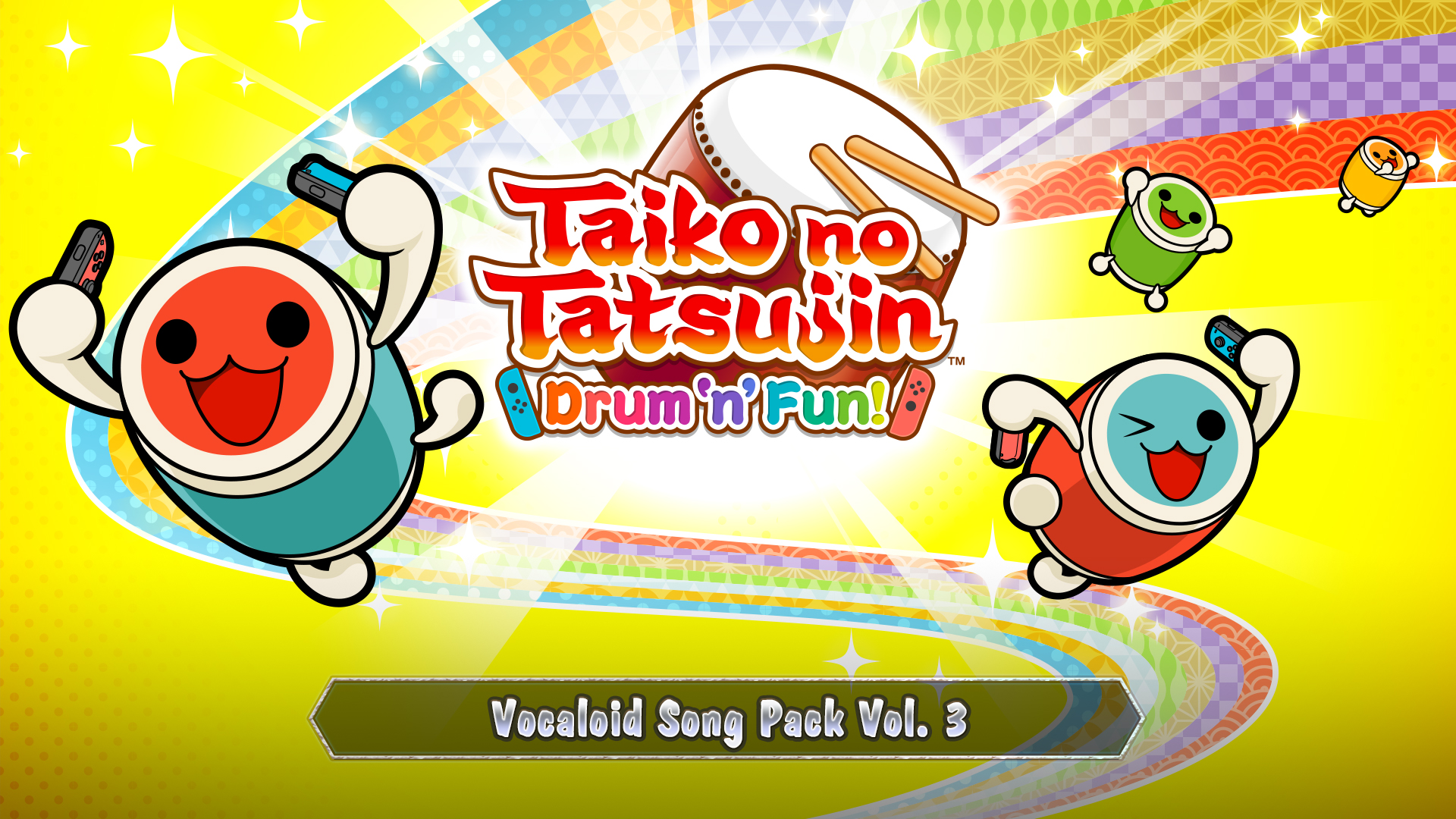 taiko no tatsujin vocaloid song list gumi