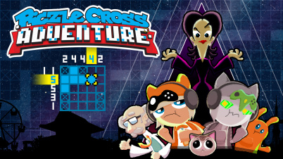 ピクセル クロス アドベンチャー