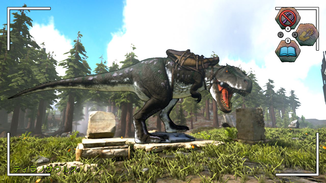 ARK: Dinosaur Discovery
