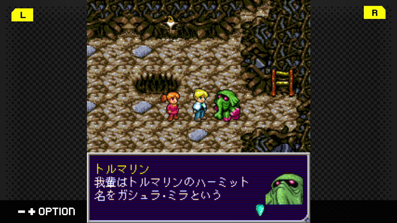 G-MODEアーカイブス47 12GEMs