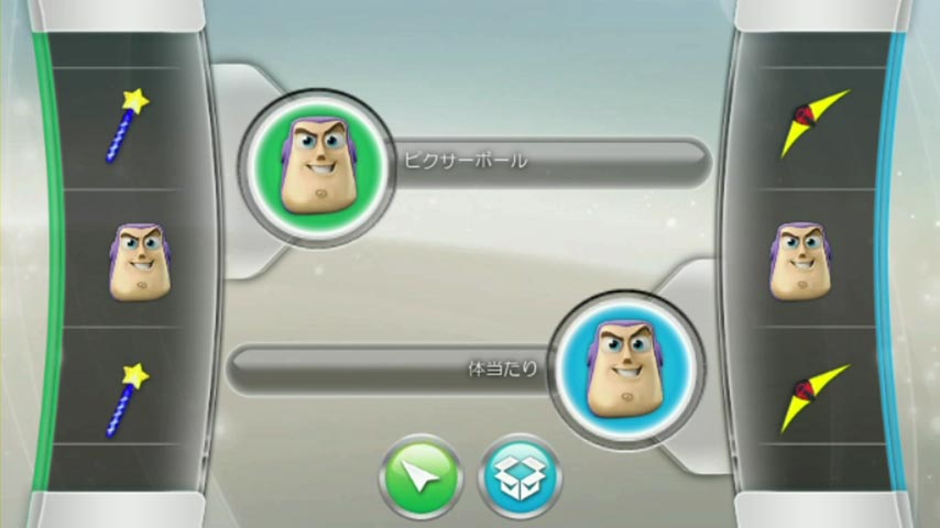 ディズニーインフィニティ | Wii U | 任天堂