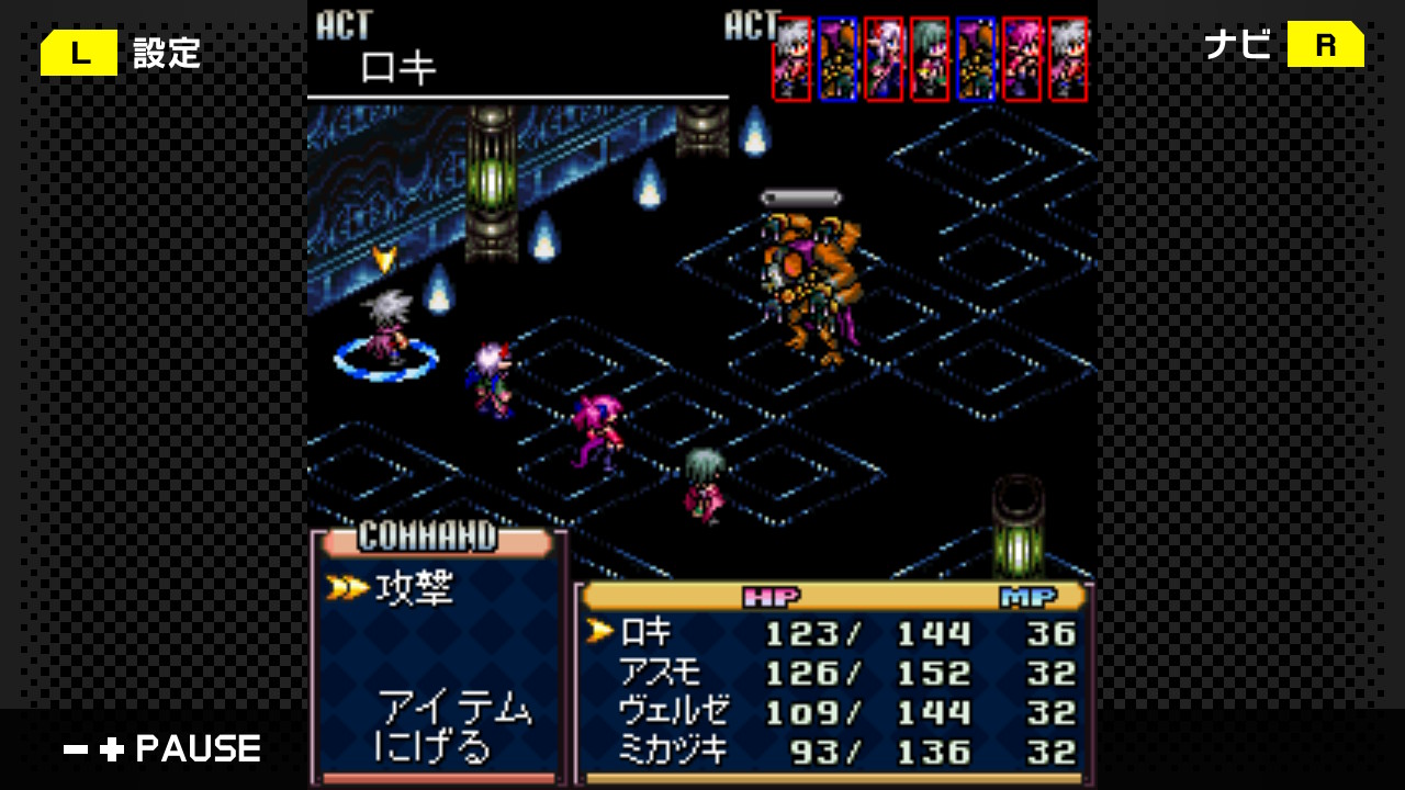 G-MODEアーカイブス32 魔王カムパニー