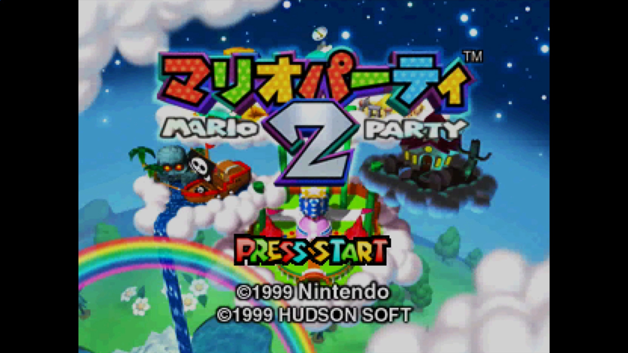 マリオパーティ2 | Wii U | 任天堂