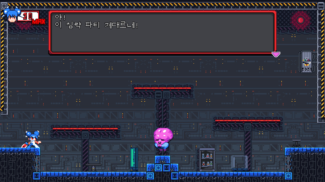 첸소 클럽 (Chenso Club) screenshot