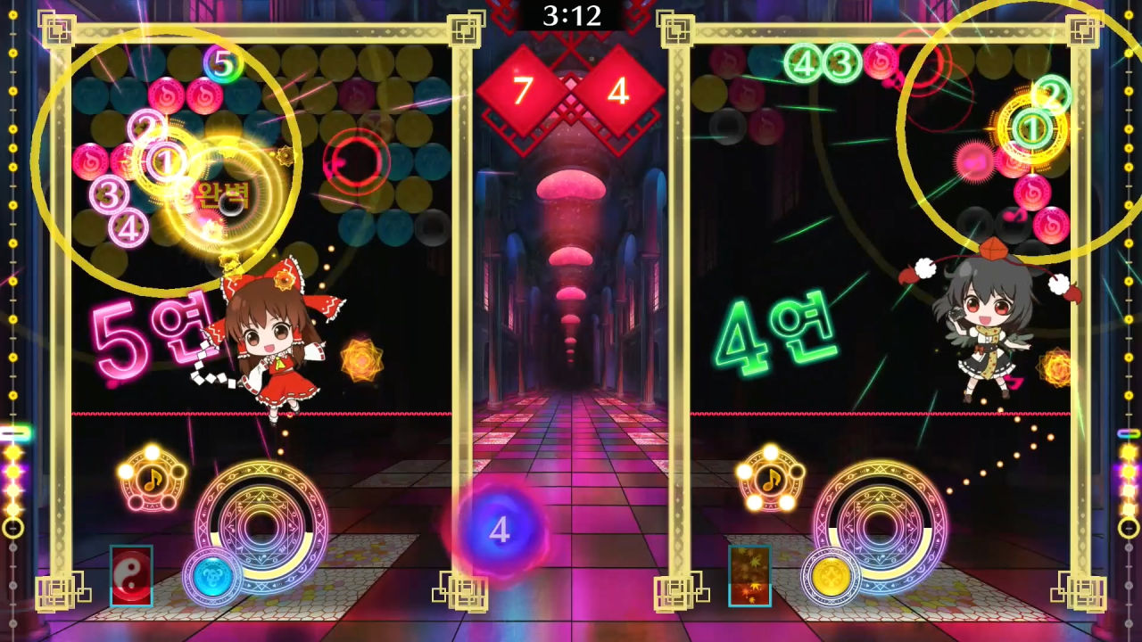 동방스펠버블 screenshot