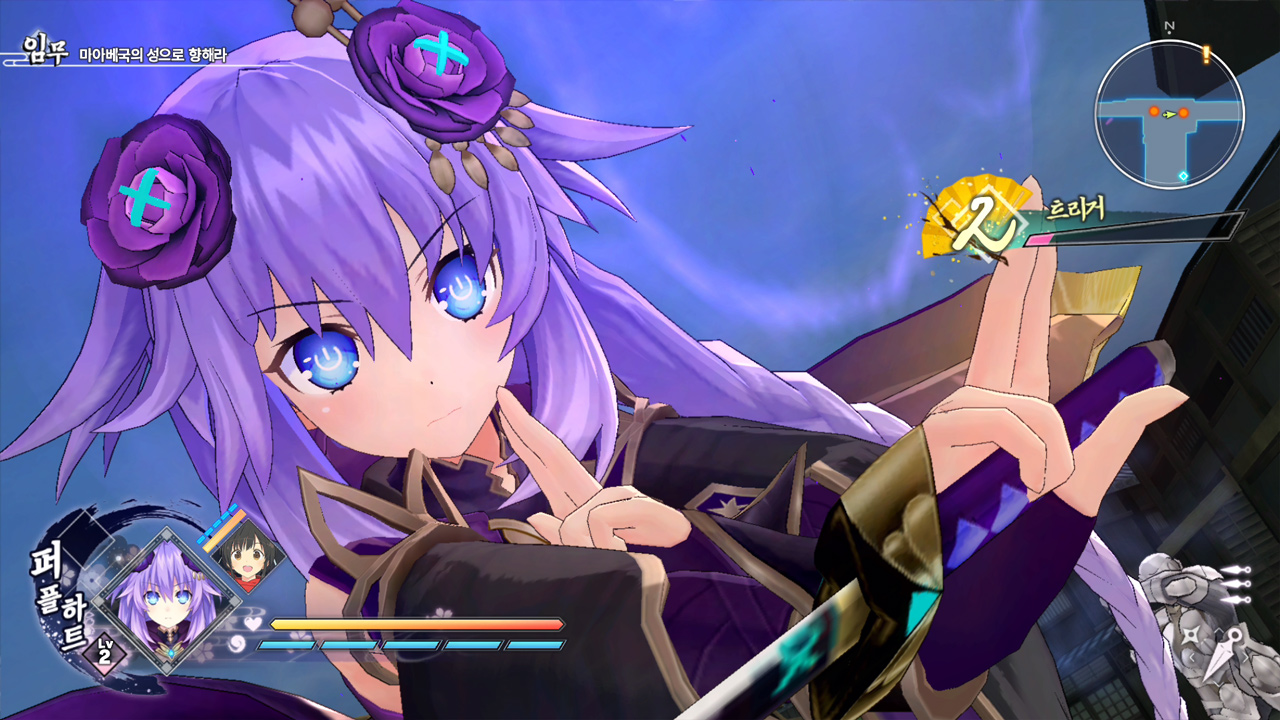 섬란 닌닌닌자 대전 넵튠 -소녀들의 향염- screenshot