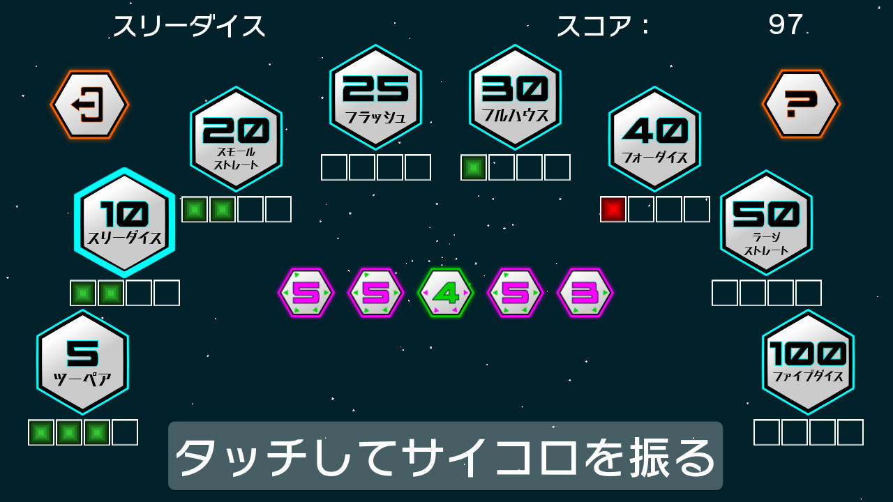 サイコロの森 3 In 1 Wii U 任天堂 サイコロの森 3 In 1 Wii U 任天堂